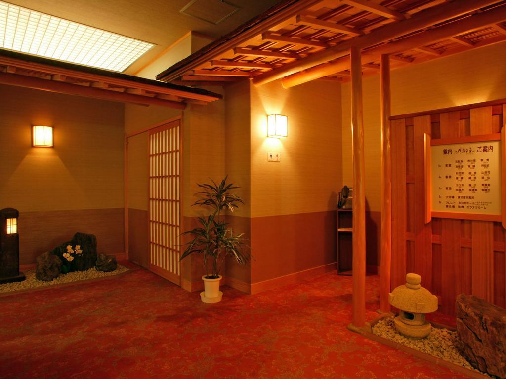 Onsen Ryokan Satomura Mie Prefecture Exterior photo
