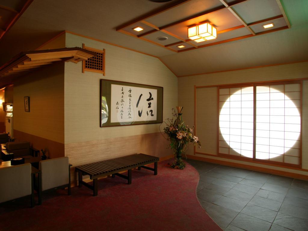 Onsen Ryokan Satomura Mie Prefecture Exterior photo